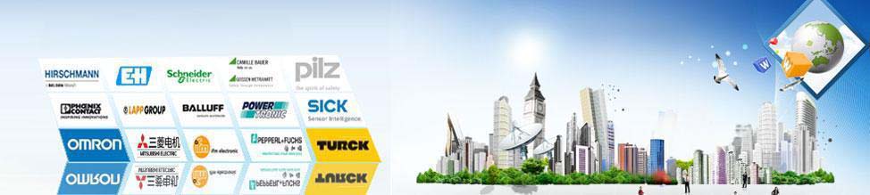 上海锐誉实业有限公司