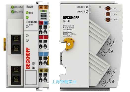 EK1501 | 带 ID 拨码开关的 EtherCAT 耦合器，光纤