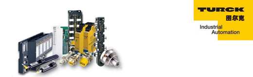 TURCK图尔克